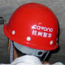 聚華光纖光柵應(yīng)變混凝土結(jié)構(gòu)建筑監(jiān)測取得重大進展